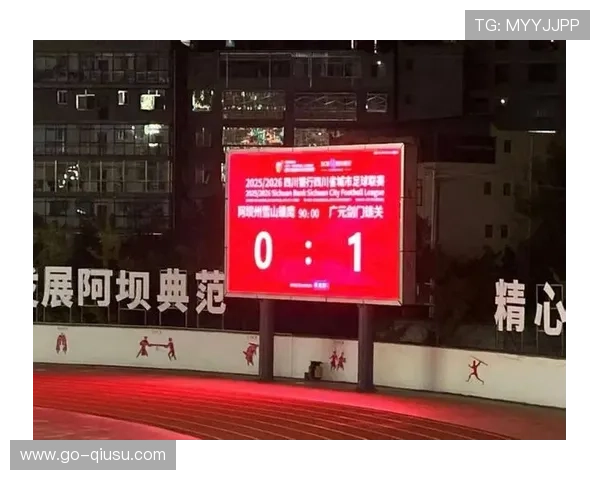 广元队客场绝杀过程还原,王祺首秀建功显锋芒 广元队客场绝杀过程还原,王祺首秀建功显锋芒