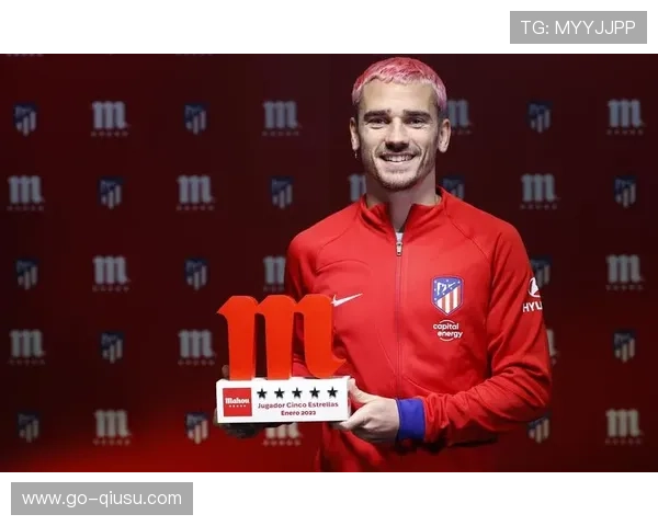 格列兹曼左大腿拉伤出战成疑，马竞进攻体系或受影响